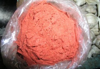 Ground pepper in Nairobi market. © Adeka et al., 2006 Ground pepper in Nairobi market. © Adeka et al., 2006